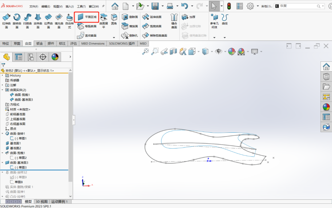 solidworks工程图步骤